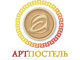 Артпостель