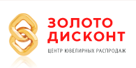 Золото Дисконт