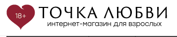 Точка Любви