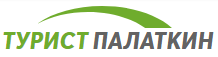 Турист Палаткин