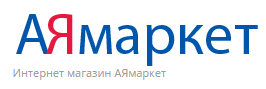 АЯмаркет