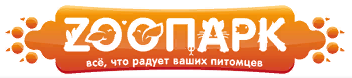 ЗооПарк