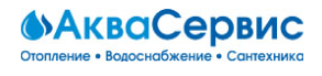 АкваСервис