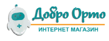 Добро Орто