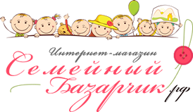 Семейный базарчик