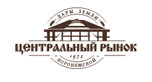 Центральный рынок