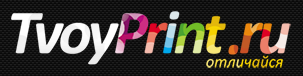 TvoyPrint