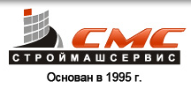СТРОЙМАШСЕРВИС
