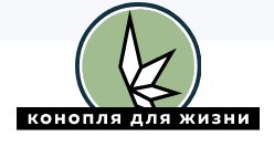 HEMPforLIFE