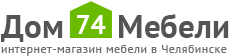 Дом Мебели 74