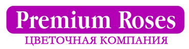 Премиум Розы