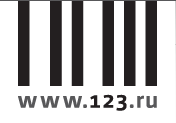 123.ru